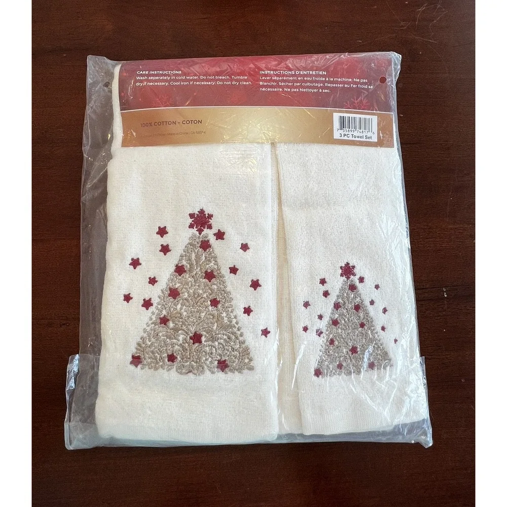 Christmas Holiday Embroidered‎ Towel Set 100% Cotton 3 Piece Tree Stars Gold Red